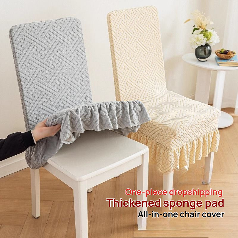 Stretchy Full-Wrap Dining Chair Cover with Optional 5cm Foam Cushion