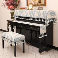 Piano dust cover full cover cover cloth high-end Nordic simple light luxury high-end sense new half cover high-end piano cover cloth