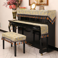 Piano dust cover full cover cover cloth high-end Nordic simple light luxury high-end sense new half cover high-end piano cover cloth
