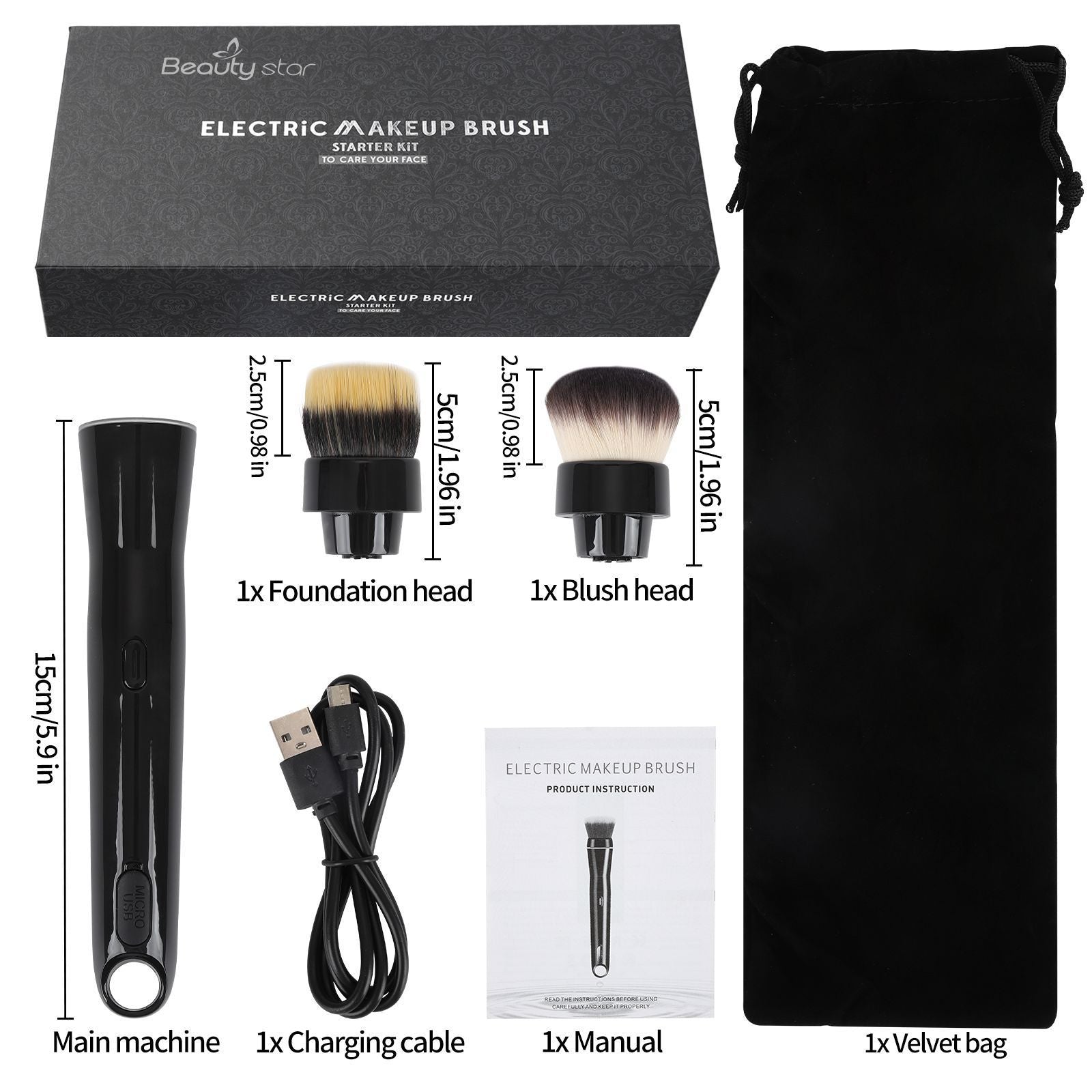 Electric makeup brush set