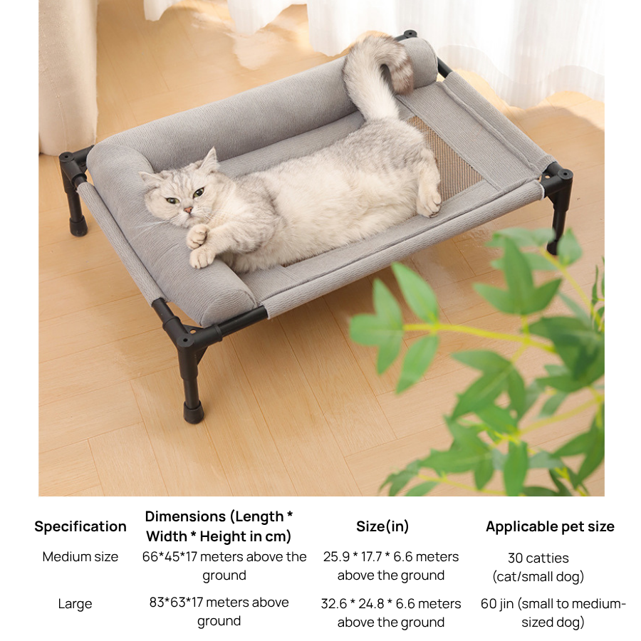 Dog and cat beds