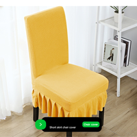The chair cover has a skirt, is thick, stain-resistant, and elastic.
